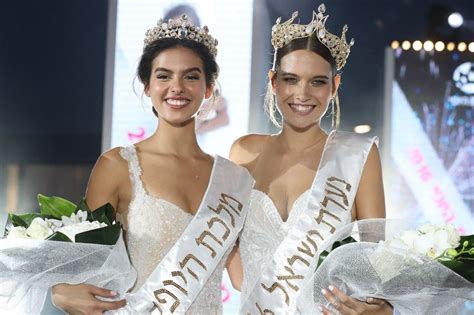 did miss israel compete in miss universe 2023