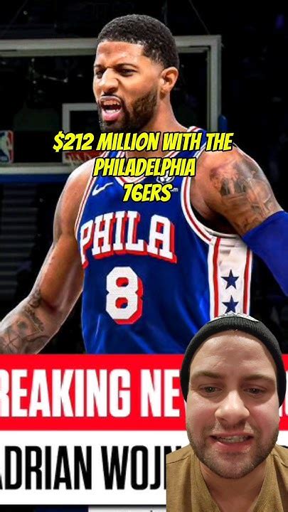did the 76ers win