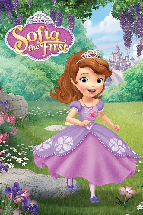 did they take sofia the first off netflix