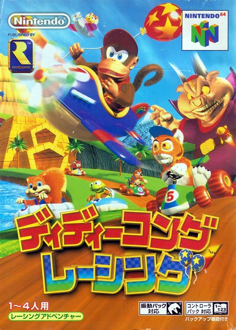 diddy kong racing rom online