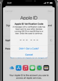 didn t get apple id verification code