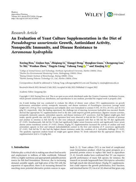 Dietary Supplements Article