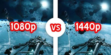 difference between 1080 and 1440p