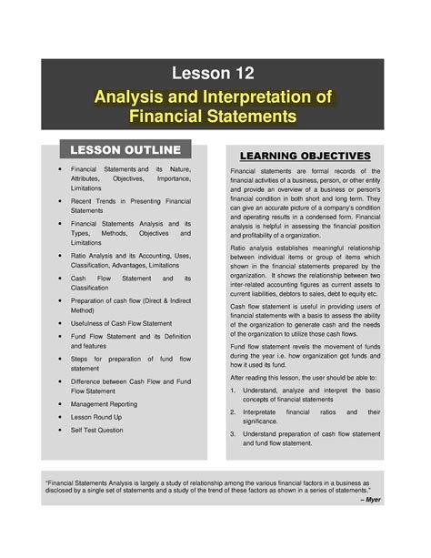 difference between analysis and interpretation of financial statements