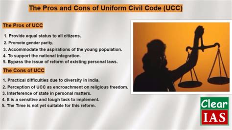 difference between common civil code and uniform civil code