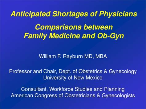 difference between family medicine and ob gyn