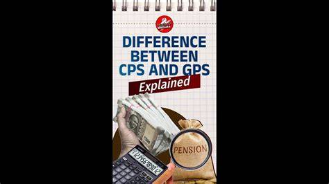 difference between gps and cps