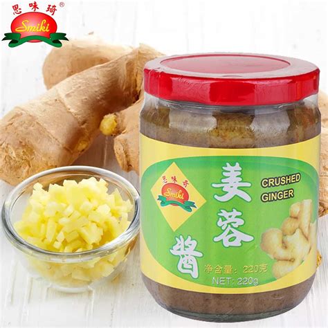 Difference Between Ground Ginger And Minced Ginger