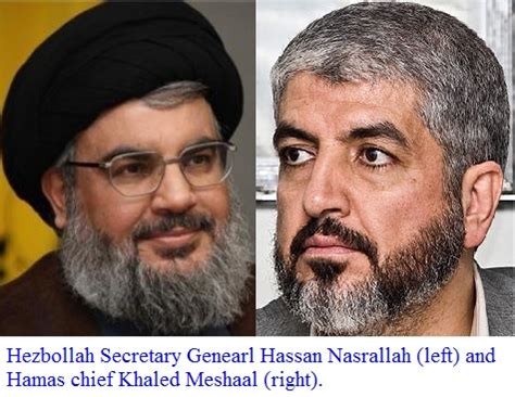 difference between hamas hezbollah and isis
