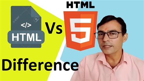 difference between html and html5 in hindi