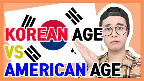 difference between korean and american age