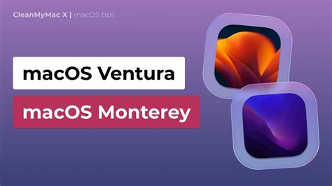 difference between macos ventura and monterey