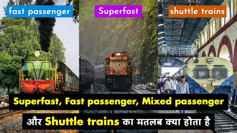 Difference Between Passenger And Express Train