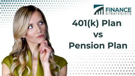 difference between pension plan and rrsp