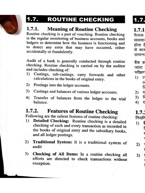 difference between routine checking and test checking