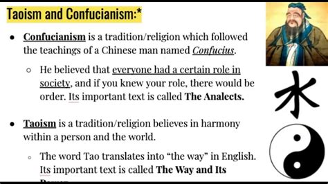 difference between taoism and confucianism