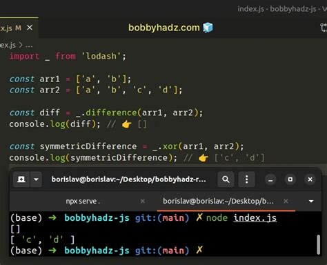 difference between two arrays lodash
