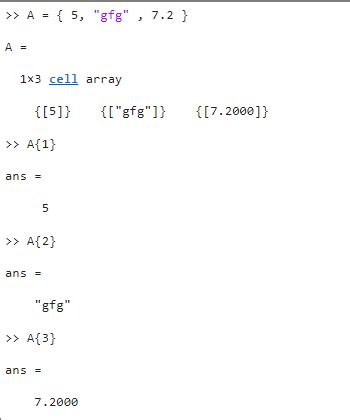 difference between two arrays matlab