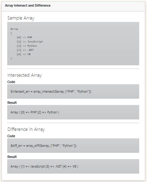 difference between two arrays php