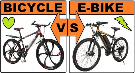 difference ebike vs bike