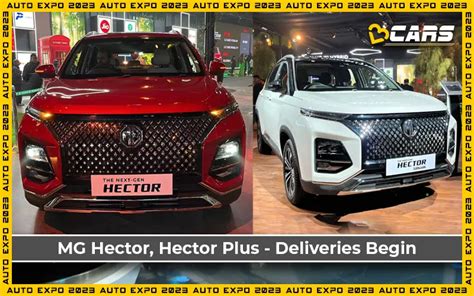 Difference In Mg Hector And Hector Plus