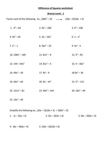 difference of squares worksheet