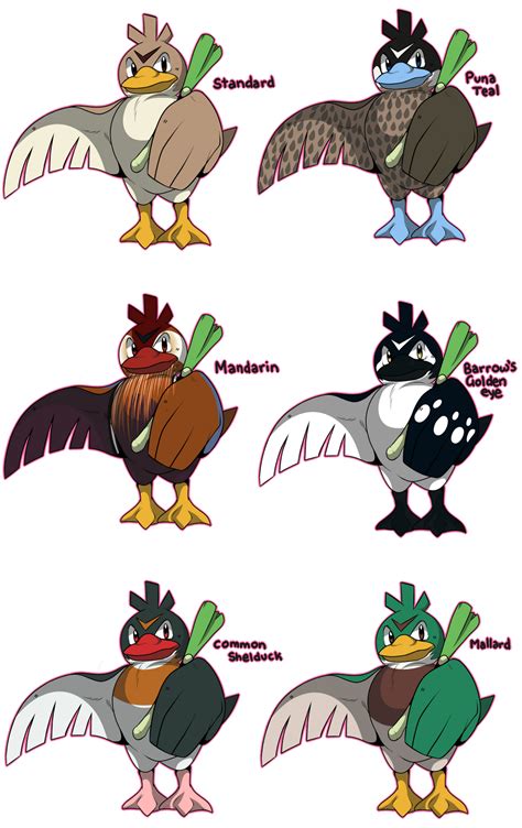 Different Farfetch D