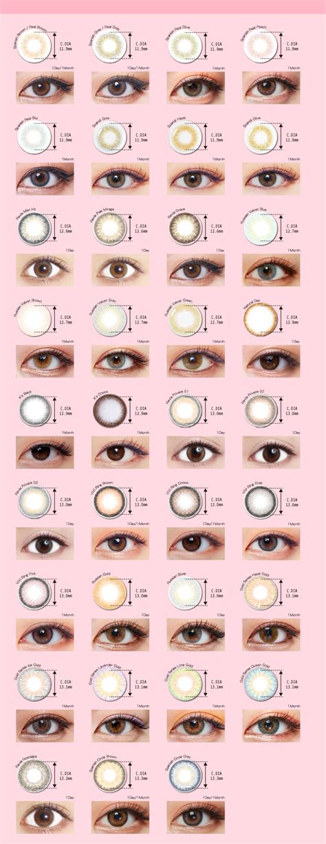 different size contact lenses