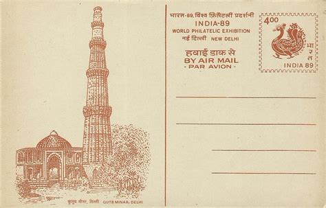 different types of postcards in india