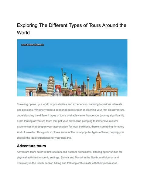 different types tours