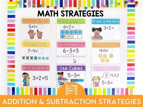 different ways to teach addition and subtraction
