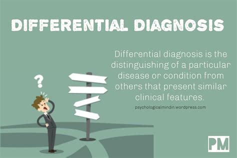 differential diagnosis in psychology