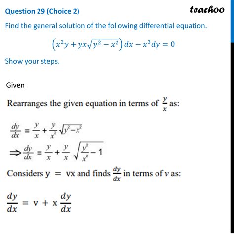 differential equations examples and solutions class 12