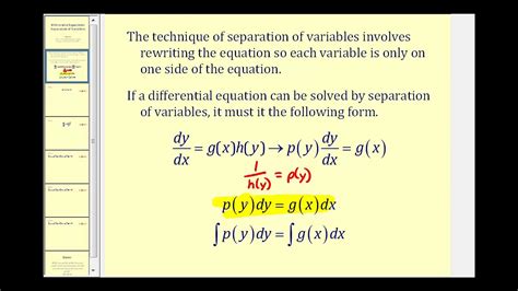 Differential Separation Calculator