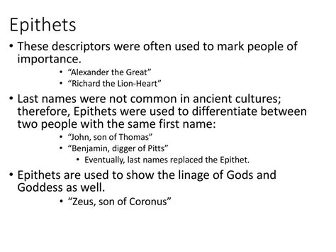 differentiate classic from recursive epithet waiter