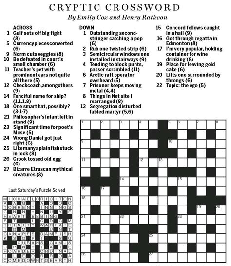 difficult crossword clue tips
