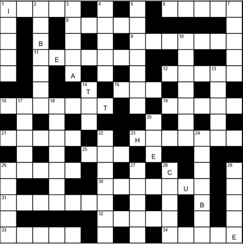 difficult to catch crossword clue 7 letters