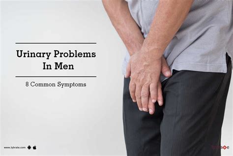 difficulty urinating male