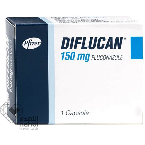 diflucan 150 mg online