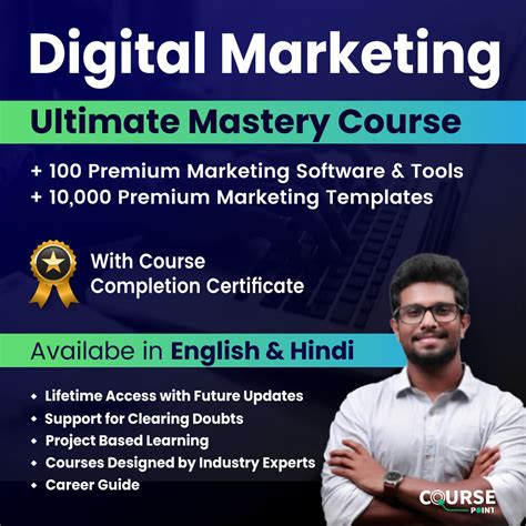 Benefits of a Digital Marketing Course