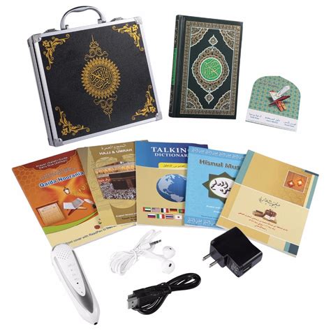 digital al quran free download pc