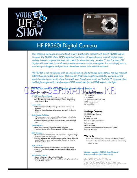 Digital Camera Data Sheet