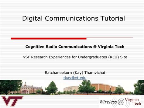 Digital Communications Tutorial