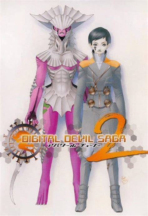 +25 Digital Devil Saga 2 Undub Latest