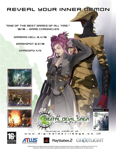 Digital Devil Saga Nintendo Switch