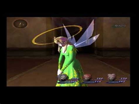 Digital Devil Saga Titania