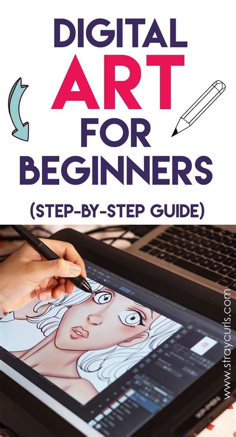 digital drawing lessons