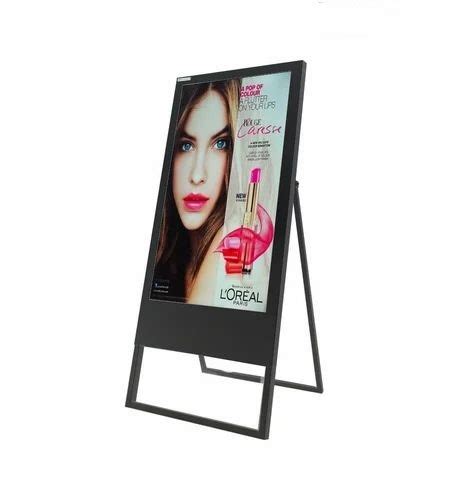 digital easel