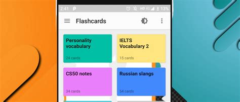 digital flashcard application for enhanced learning