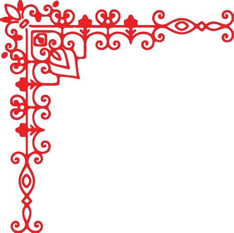 Digital Frame Ornament